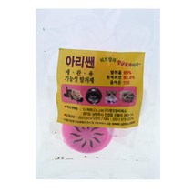 강아지오줌냄새제거 4개 강아지오줌탈취제 애견탈취제