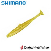시마노 OW-140N 돌핀키커 4인치 쉐드웜 농어광어갈치플랫피쉬, 07T-422767