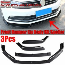 3pcs 자동차 앞 범퍼 립 스플리터 립 턱 범퍼 디퓨저 스포일러 스플리터 바디 키트 vw jetta mk6.5 2015 2016 2017 2018, 협동사, 탄소 섬유 모양