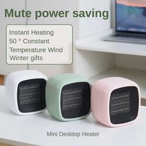 전열기 파티션히터 전열기구 220v 800w 미니 전기 히터 ptc 세라믹 난방 따뜻한 공기 송풍기 휴대용 데스크탑 팬 히터 홈 오피스 따뜻한 팬, 분홍색, 우리를