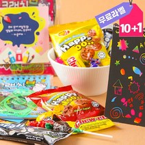 어린이집 유치원 행사 어린이 답례품 스크래치북 세트