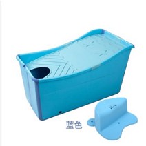 성인접이식욕조 반신욕기 대형 간이 폴딩 전신 1인 핫스파 사우나 이동식 가정용, 블루+덮개개