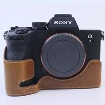 소니 A7S3 A7SIII A7M4 A7I A1 카메라에 대 한 PU 가죽 카메라 가방 배터리 오프닝 하단 커버, 브라운, 브라운