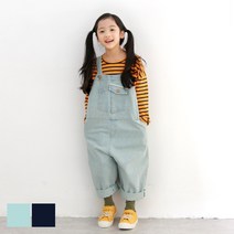 [빌도르 앙팡] 키즈 아동 유아 캐주얼 mp 롤업 멜빵 청바지
