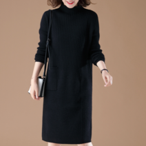 르엠마 멜라니 골지 니트 겨울 원피스 NB2