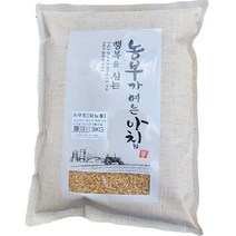 카무트 호라산밀 당뇨에 좋은 잡곡 3kg, 1개