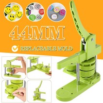 프레스기계 버튼 배지 메이커 기계 DIY 공예 핀 제작 펀치 프레스 25mm 32mm 37mm 44mm 58mm, [09] 44MM Sliding