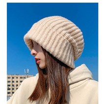 BEANIE CAP 겨울 여성 남성 모자 니트 상품 모음 1P