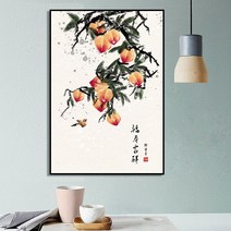 JINGHENG 고급 감나무그림 감그림 생기 캔버스 과일 인테리어 장식, 디자인 2_30x40