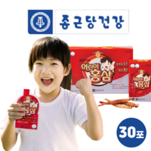 종근당건강 유치원생 초등학생 어린이 키즈 홍삼 6년근 면역력증진 피로개선 30포