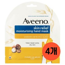 아비노 Aveeno 스킨 릴리프 향 프리 모이스쳐라이징 핸드 마스크 1 Pair 4개