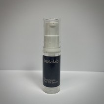 인셀덤 보타랩 헤어 오일 세럼 샘플 진공펌프용기 (5ml x 10개) 공병