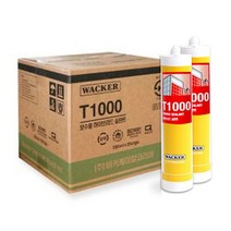 럭키실리콘 실리콘 BOX T1000 우레탄, 회색