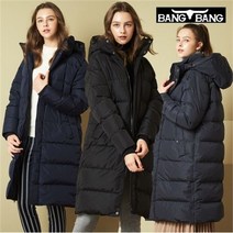 뱅뱅 여성 롱구스 경량다운 3종택1