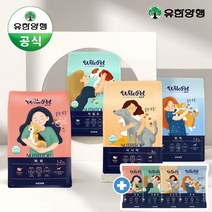 유한양행 (시니어 퍼피 어덜트 면역) 윌로펫 사료 선택->1.2kg 3kg 뉴트리탑 강아지 소프트 사료 +(샘플30g & 강아지 영양제20g 추가 드림), 8)면역(퍼피,어덜트.시니어), 3kg (+사은품)” class=”wr-img”></a></div></div></div></div><div class=