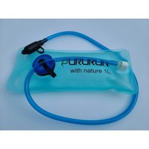 푸르른 백팩물백 / 트레킹 트레일런 배낭 물주머니 물통 1L 1.5L, 1리터