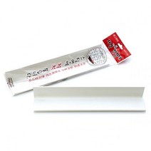 SS0813 마그피아 자석펜받침대 MMPT-250, 본상품선택