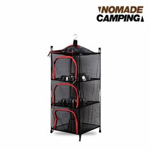 오너클랜 노마드 캐비넷 식기건조망 네온핑크 사각 CN030134, 단일옵션