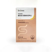 인큐텐 닥터큐민 올인원 프로바이오틱스 유산균, 닥터큐민 올인원 프로바이오틱스 30포 1팩