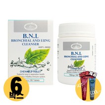 [사은품제공]호주 네이쳐스탑 BNL 750mg 180정 흡연자 남자 기관지 영양제 알지알지몰 RZ, 상품수량, 6개