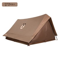 Picky Virgo 라인 프렌즈 텐트 그늘막텐트 방수를 두껍게 하다 쉘터 210*260*150CM 4인 적용, 갈색이다