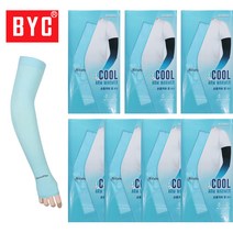 BYC 손등커버토시 7개