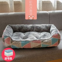 펫방석 강아지포토존 빈백 켄넬방석 개 개집 여름 고양이 사계절 유니버설 테디 소형 중형 및 대형 매트 겨울 따뜻한 애완 동물 용품 침실, 색상 삼각형 + 담요 + 햄 2, 120X90cm quot 100마리 이내 추