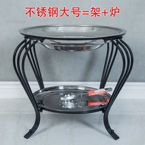 화목난로 연통 캠핑 가정용 화덕 소각로파티오 히터 야외 바베큐 스토브 휴대용 숯불 화로 다기능 난방, 12 C large-stainless-4