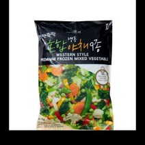 냉동 혼합야채 9종 농우 1KG 브로컬리 깍지완도 당근 황 식자재 업소용 도매, 단품, 단품
