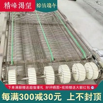 컨베이어벨트 을 H라인 웹벨트 스텐레스 식료품 공업 전송 벨트컨베이어 내열 수송 492258999, 탄소강
