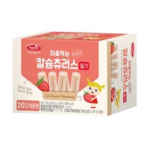 베베스트 처음먹는 칼슘츄러스 딸기 20개입 (130g) 대용량 아기과자 아기간식, 2개
