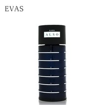 에바스 까마 올소 마일드 트리트먼트 로션 150ml