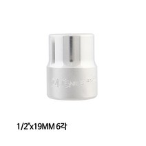 지니어스 핸드소켓 복스알 임팩소켓 1/2in x 19mm