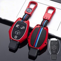 baina 벤츠 키케이스 A/B/C/S/E 클래스 gla glc gls glb gle비토 스마트키 benz 키홀더, B형3개의 버튼, 아연 합금 레드