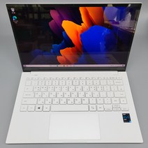 삼성 갤럭시북 NT930XDA-KC58W 무게970g 가벼운 고성능 싼 중고 노트북, WIN10 Home, 8GB, 256GB, 코어i5, 화이트