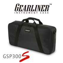 Gearliner GSP-300S Pedal Board & Multi Effecter Case 페달보드 멀티이펙터 케이스