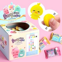 500 레이지스타 슬라임 클레이 랜덤 지우개 뽑기 특이한 지우개 - 12개