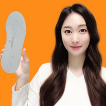 족저근막염 깔창 발바닥통증 충격흡수 발편한 쿠션좋은 기능성 구도풋, 그레이