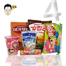 푸드하임 과자세트 종합선물세트 이유있는 주전부리 과자선물 사무실 생일파티 마음전하는 날 5종 세트, 1팩, 4번 고마워요 세트