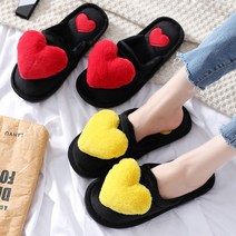 곰돌이샵 러브 겨울 실내화 러블리 하트 방한 슬리퍼 털 빵뻥 하트 털 슬리퍼