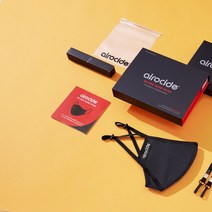 에어로사이드 실버 와이어 마스크 다회용