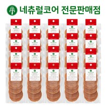 네츄럴코어 천연시리즈 미니, 15 치킨하드칩 40g x 20개