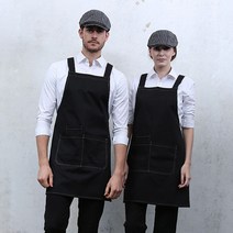 스티치 스타일핏 스티치 앞치마 뒤H형 앞치마 참존어패럴 참존까운스타일리쉬 남여 앞치마 옥스퍼드 카페 식당 X형 단체 홀 어린이집앞치마, AP-6124 커피