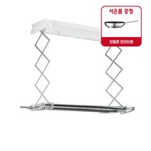 SK매직 천장 부착식 전동식 빨래건조대 (LED조명/송풍/안전센서/무료설치) MED324AL, MED324AL (LED 조명)