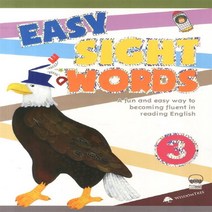 Easy Sight Words 이지 사이트 워드 3