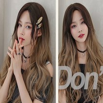 드라이 물결 롱 웨이브 통가발 자연스러운 여자 여신 인조모 긴머리 고급 볼륨 원형 탈모 엠자 커버 가르마 연출 패션 미용 소품 가발 헤어 셀프 덧 붙임 머리 여우 붙이는 반가발