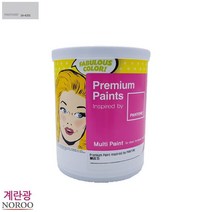 항곰팡이 학교 건물 상가 회색 노루페인트 베란다셀프 곰팡이방지 보수 도장 시멘트 실내용 데크 방 냄새안나는 도료 실내 석고보드 우드 페인트칠 벽면 리모델링 내부 계단 베란다 목재용, 회색18-0601