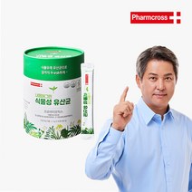 내몸에그린 식물성 유산균 90포x1박스 3개월분, 180g, 1개
