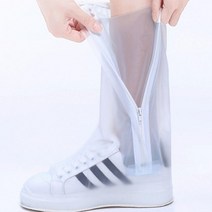 비올때신는 신발 방수 커버 신발위에신는 장마용 지퍼 롱 장화, 화이트ㅡXL