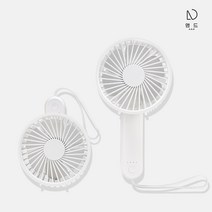 [앤드] 180도 폴딩 접이식 휴대용 손선풍기